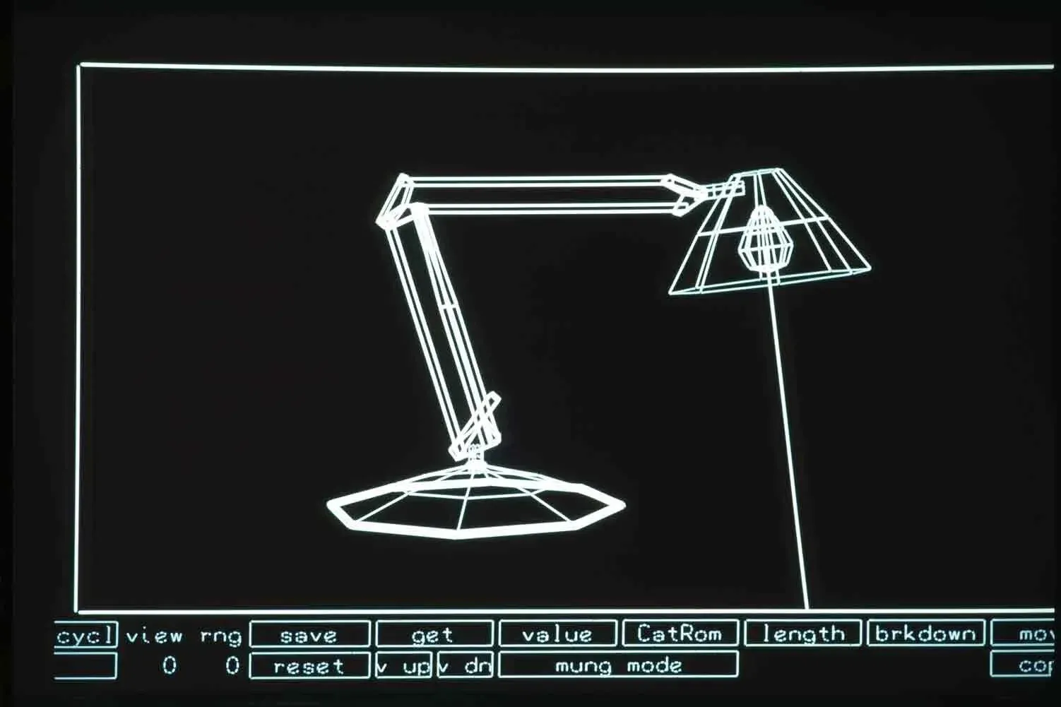 Early Pixar Graphics Group